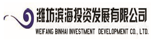 Weifang Binhai