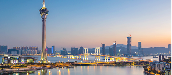 Macau Esbatida